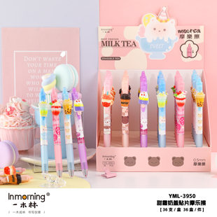 һľ��3950��˪���w�NƬ�ɲ��Pins��ͨĦ�ײ��P�{ɫ��ɲ����ӹP