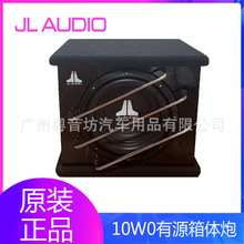 ��������JL 10W0V3 10��12����Դ���w���������Ȇ�Ԫ��܇���