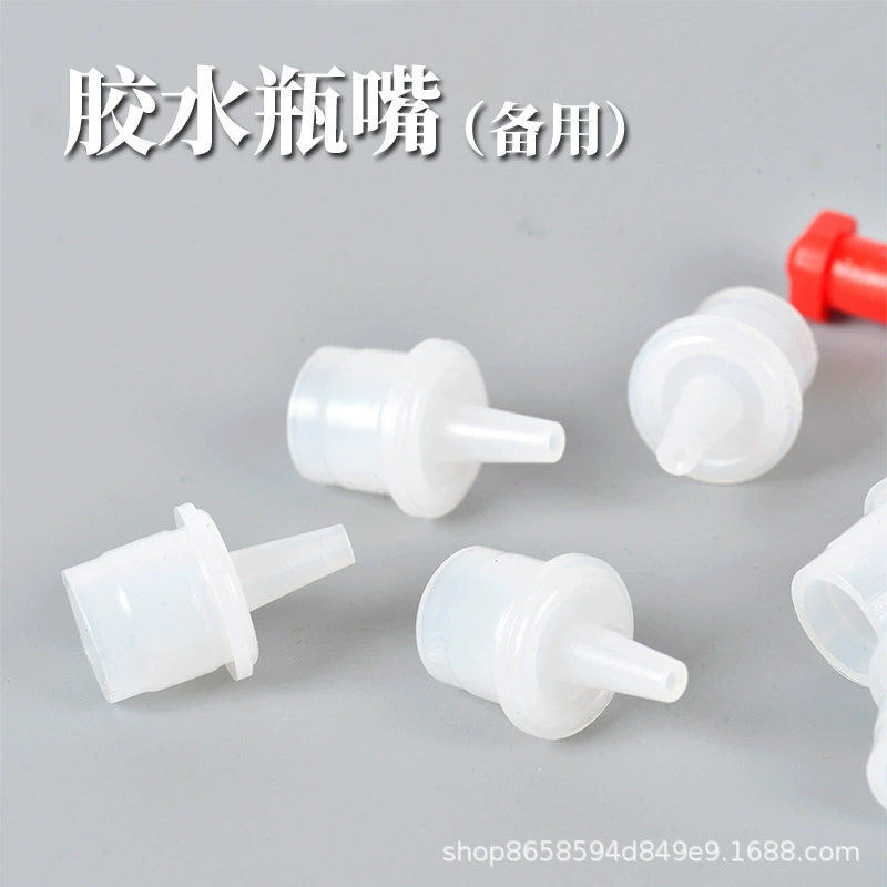 Привитые ресницы клеевая бутылка с водой рот клея клея бутылка пробки уплотнения клея замена головки