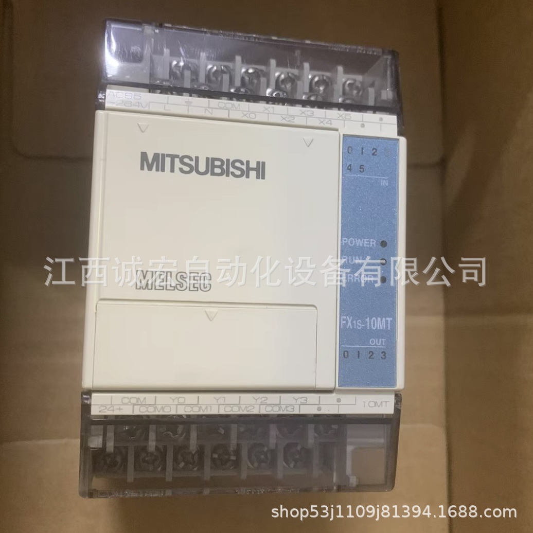 FX1S-10MT-001 三菱Mitsubishi扩展模块PLC全新正品现货议价销售