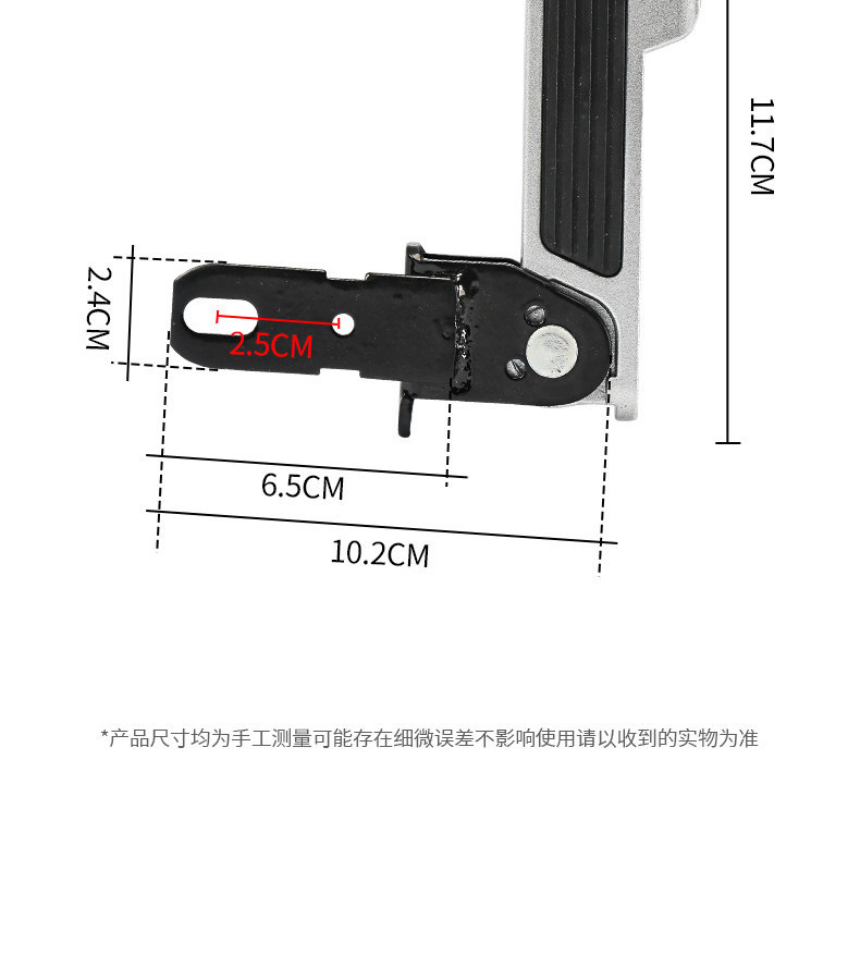 Suitable for Yadea Electric Scooter De2 Deep Front Footrest, Widened Footrest, Square Footrest Modification, Universal Type