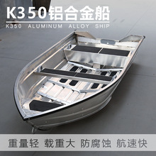 K�X�Ͻ𴬿�ͧ �_�h�۸����X��·����~���¾W�O������ͧ