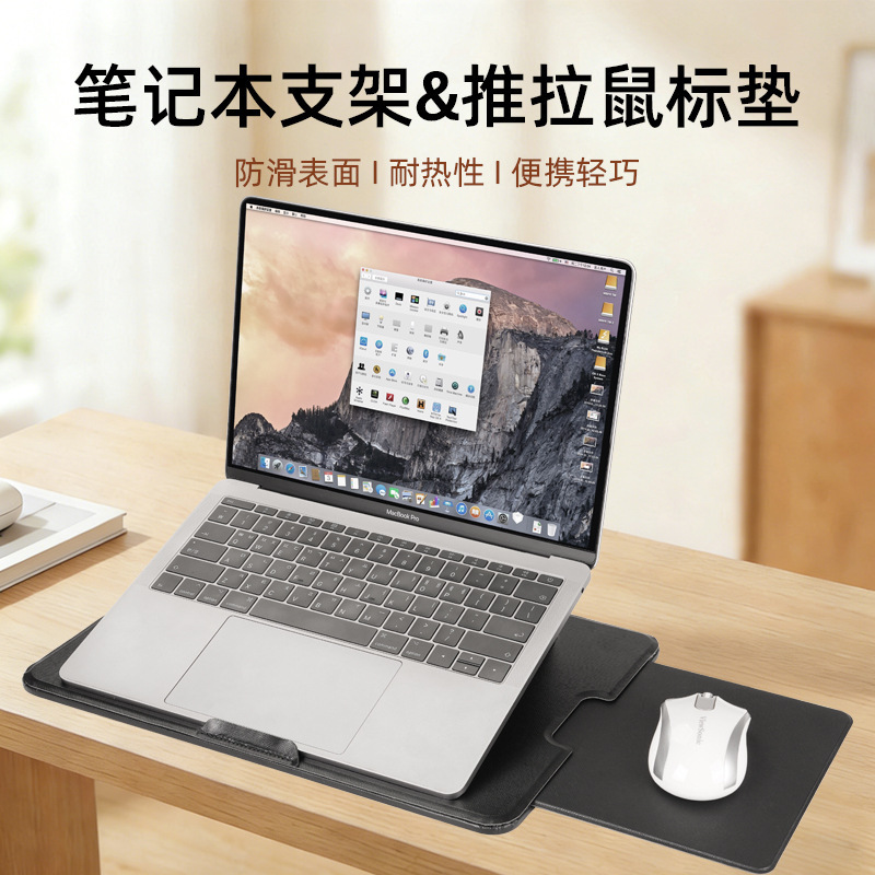 Portable Laptop Stand with Leather Non-Slip Surface, Heat Insulation, Retractable Mouse Pad, Adjustable for Use on the Lap