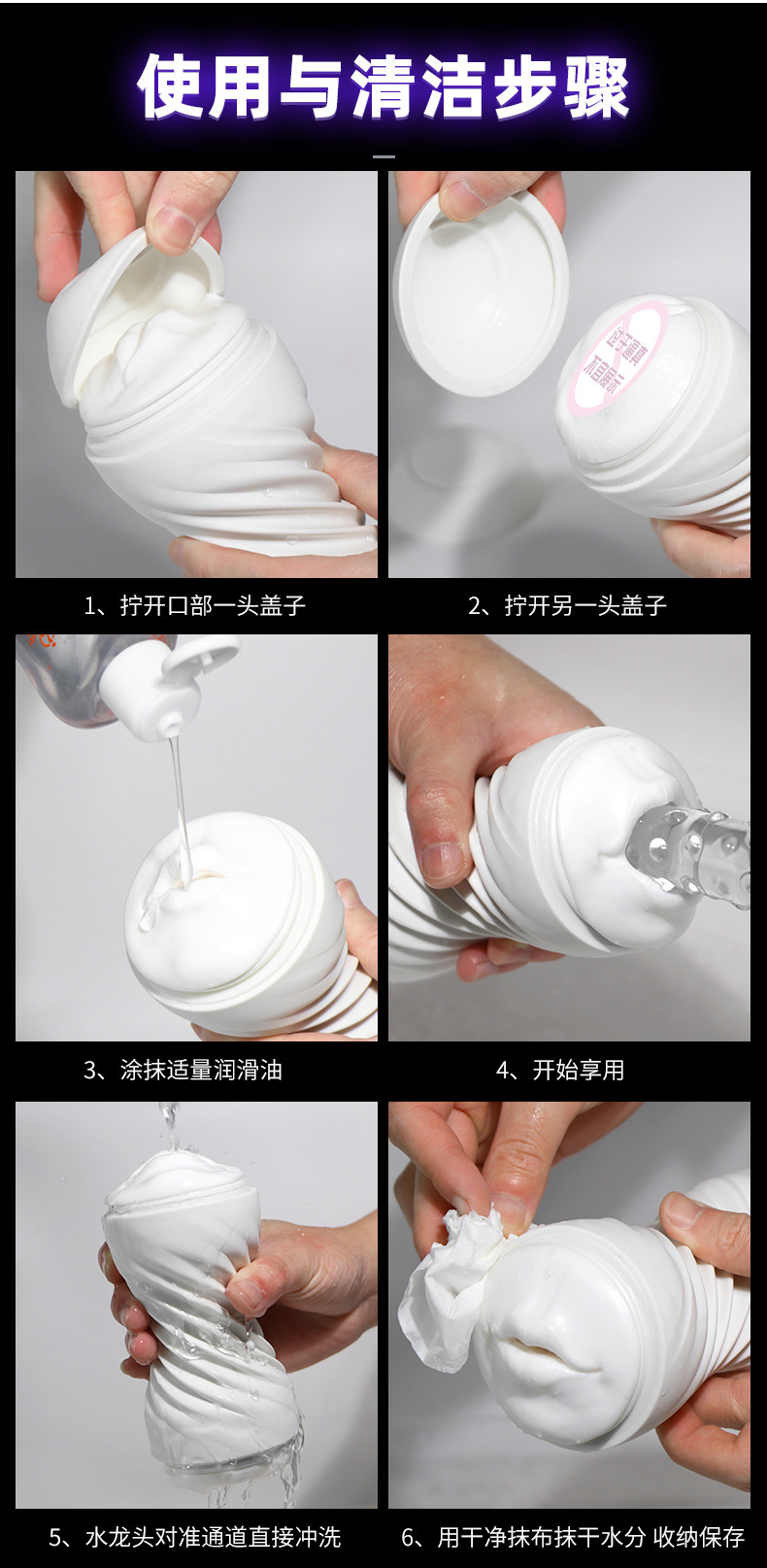 Double-Headed Manual Masturbator Cup for Men, TPE, Suction and Clamping — detail image 23