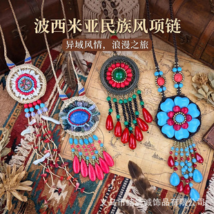 �ֹ������L�{��ʯ��Ϟ������Ů���L����|����ë������K�����
