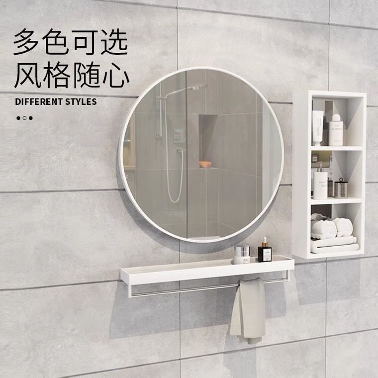Space aluminum bathroom mirror with storage rack explosion-proof…