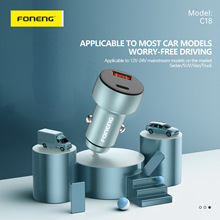 ����c18�X�Ͻ�����܇�d������p��A+C����QC3.0�������PD܇��48w