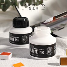 ����˹��īˮˮ��Һ�w����ڱ�Һ���g�߹�����īˮ��īҺ֭50ml