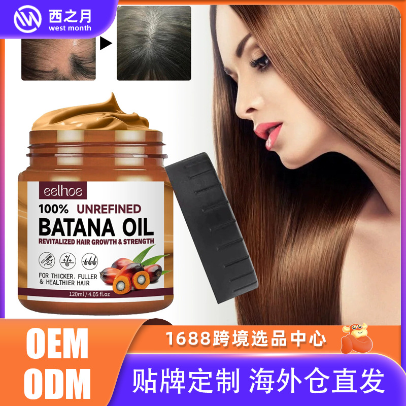 Eelhoe Batana Oil Conditioner Smooths, Moisturizes, and Nourishes Dry, Rough, and Frizzy Hair Conditioner