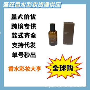 �羳���Q���b��ˮ������tacit��Hwyl�Rozu����ϣ˼�˴�50ml���l