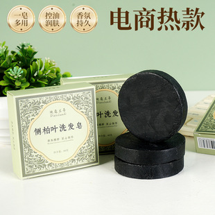 �Ȱ��~ϴ�l��60�ˈA�Μغ�ֲ�ﾫ�Ͳݱ��o�l�B�l�����ֹ��������l