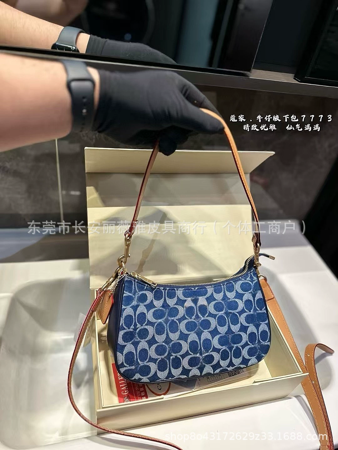 One-Shoulder Classic Bag, chain strap handheld, universal style, multiple colors