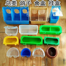 ����ιʳ��ʳ�۷���ʳ���Ԅ�����©ʳِ���ӻ\���������Ʒ�ˮ��