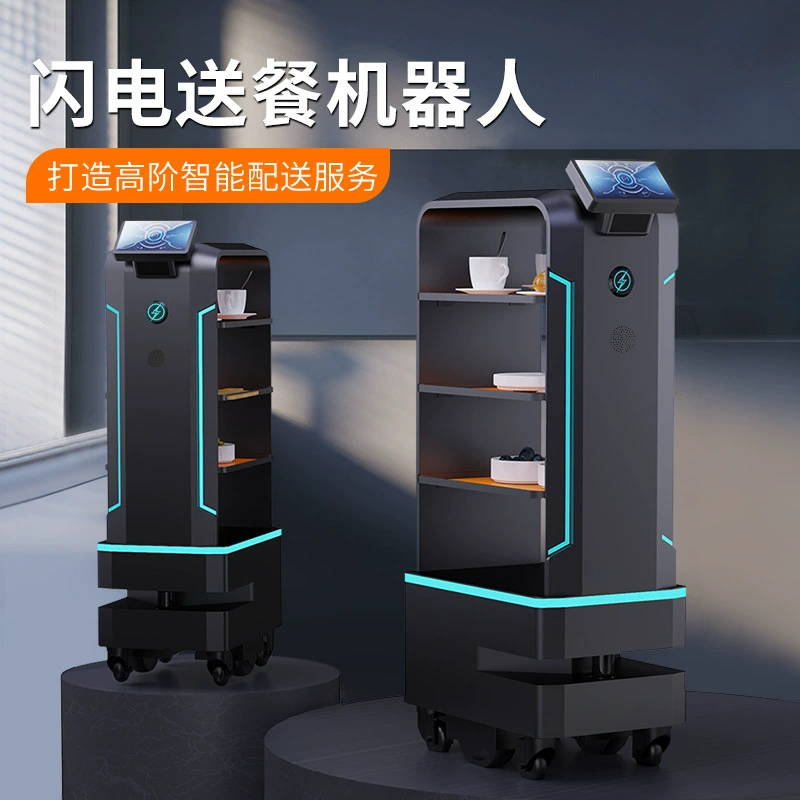 Ruiman завод прямой ресторан отель Интеллектуальный робот доставки молнии робот самовывоза
