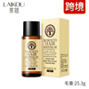 Morocco Hair oil 17ml Supple hair Cross-border sourcing English packaging A generation of fat