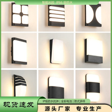 �羳�¿��ڵƷ����������ӦLED�ƻ�԰��̨¶̨����ͥԺǽ��