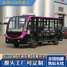 ����Դ�S�^�^��܇ 8-17���^�����[܇ ���ʾ��^��I늄��^��܇