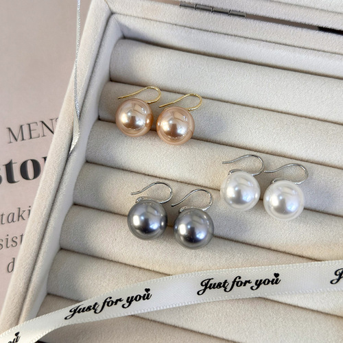 Exquisite and Compact French Gray Pearl Stud Earrings for Women Fashionable High Heels Earrings Earrings Hook Earrings Jewelry Earrings