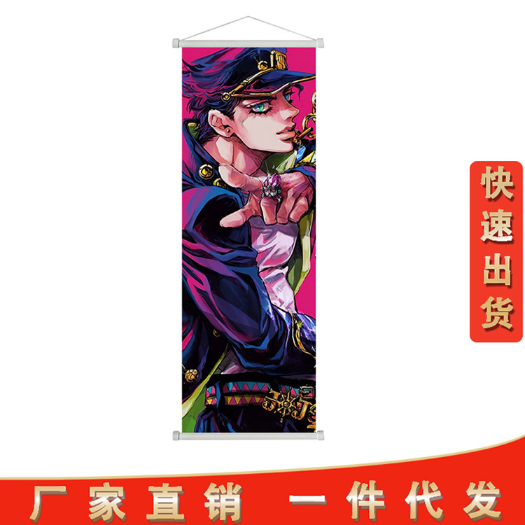 JoJo's Wonderful Adventure Hanging Paintings Anime Surrounding Joseph Jonathan Stardust Fighter scroll Paintings Poster Cloth Paintings