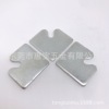 Dongguan Shek Pai Manufactor Produce Counterweight Charger square Cylinder Counterweight iron Iron Aggravate 38 gram