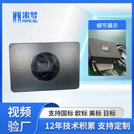 汽车充电桩;新能源充电桩;其他仪器仪表