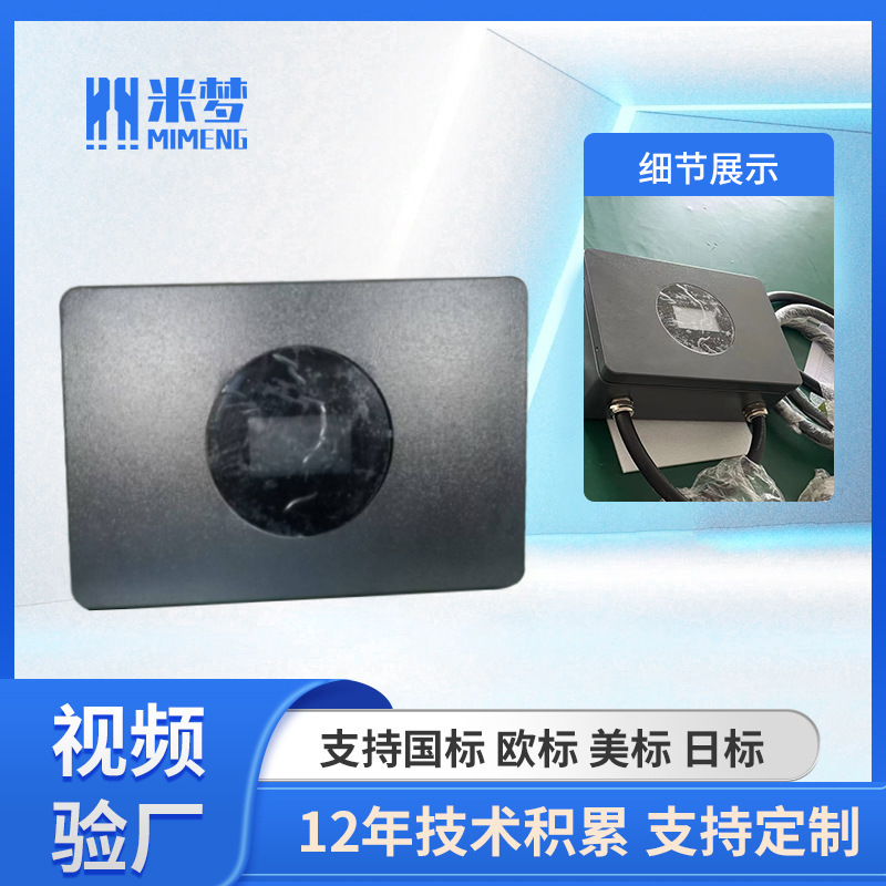 壁挂/落地式交流充电桩 汽车充电站44kW定制新能源电动车立柱充电