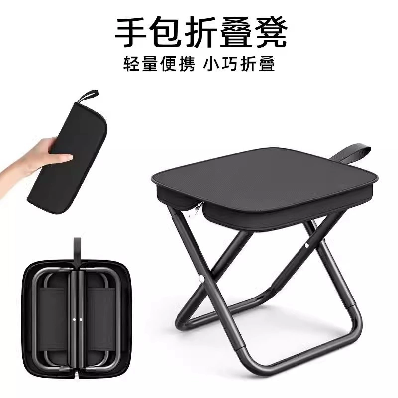 Водонепроницаемый несущий пенал, стул для рыбалки на открытом воздухе, кемпинга, портативный складной стул для длительного сидения, прочная маленькая скамейка для пикника