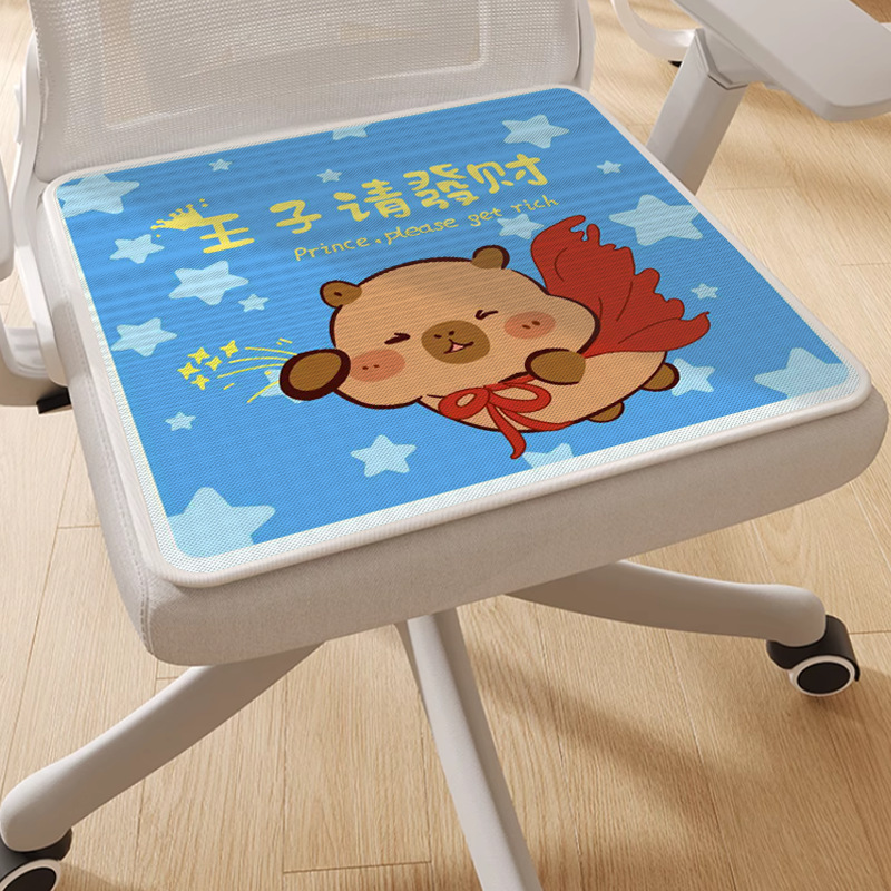 Caricatura encantadora almohadilla de hielo fresco asiento transpirable asiento de asiento image 8