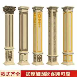 加厚罗马柱模具大门方柱别墅模型方形水泥欧式装饰建筑模板全套