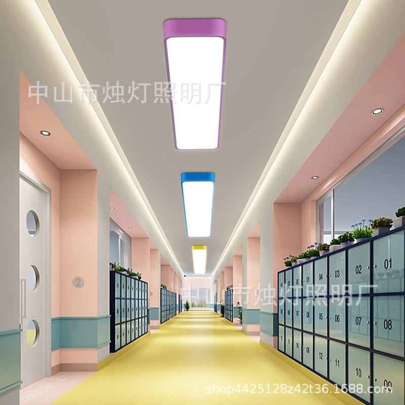 Kindergarten Classroom Corridor Strip Light Children's Playground Color Ceiling Light Simple Modern Dance Room Chandelier
