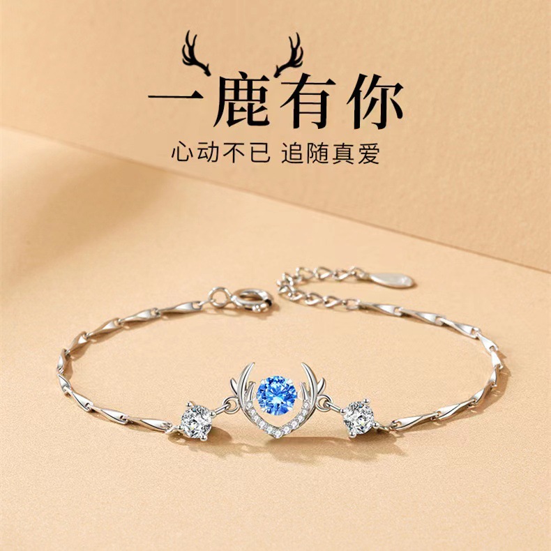 Silver bracelet
