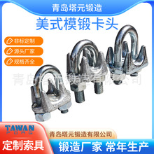 �S��ֱ�����NҎ��D�ͭhģ呿��^  DIN741���^Դ�^؛Դ�c����ԃ