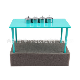 30307102301 Pressure and Pressure Demonstrator New Curriculum Standard Pressure Table Sponge Block Set Junior High School Mechanics Experiment