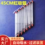 爱好者自动自酿45cm分离器