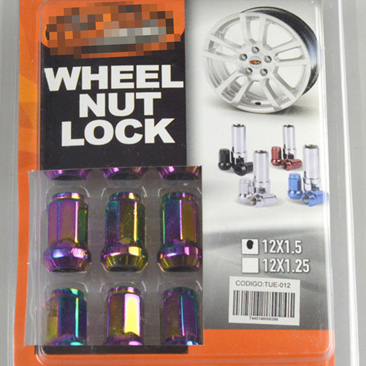 汽车螺丝套装  组合工具套装  汽车轮毂螺母套装