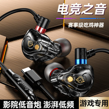 2025��Ʒ늸��Α���C����Type-C���ֽ�a���C3.5mm�֙C��Xͨ��