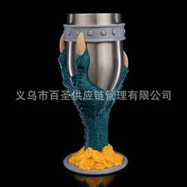 跨境龙爪金币造型奇幻酒杯 魔幻史诗风饮酒容器159