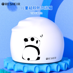 Children's swim cap for boys, small panda waterproof, non-pressing head, ear-protecting, printed silicone, plus size, cute swim cap