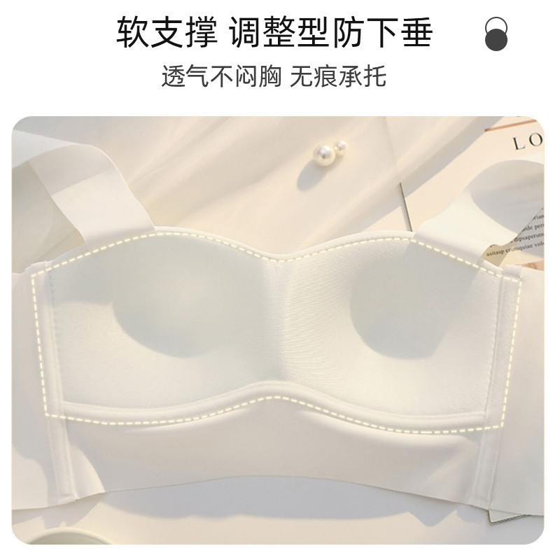 跨境一片式无痕内衣女士聚拢上托防下垂无钢圈抹胸文胸罩薄款|undefined