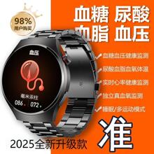 �����ֱ�Watch4֧�����{��ͨԒ֧���b�����ձ��P�O�yѪ����늈D