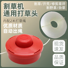 ��ݙC����^����K�����^���ͨ�ô�ݙCС�ɹ����^����^�K���