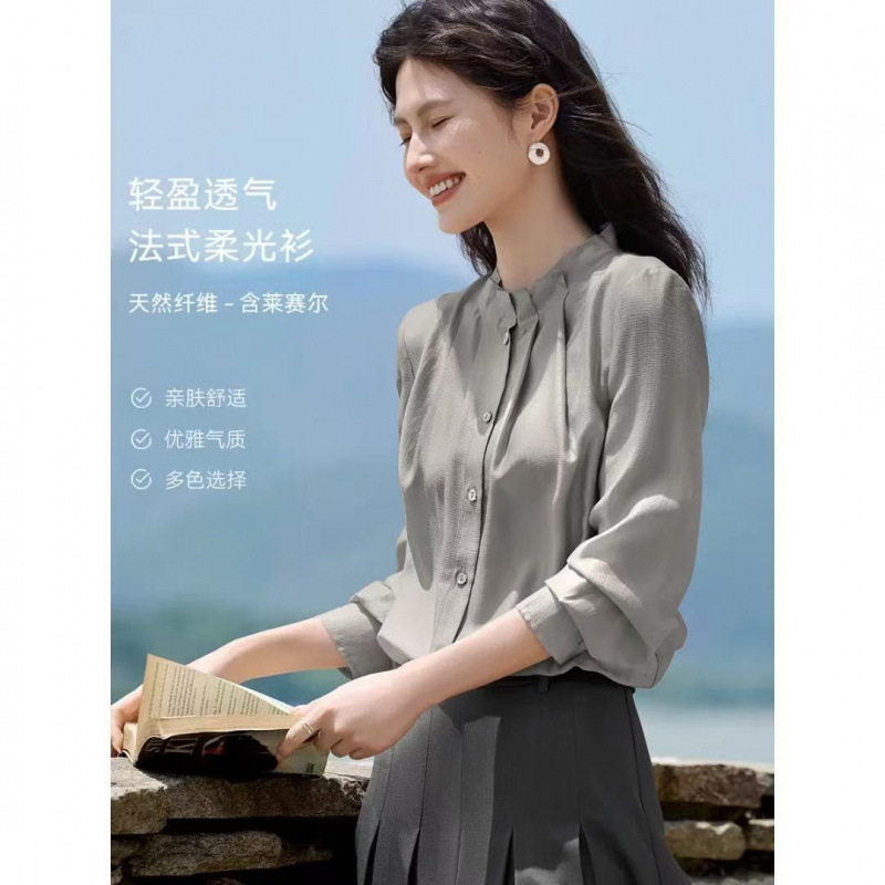 莱赛尔衬衫25秋新款法式木耳边气质精致百搭衬衫|undefined