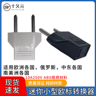 �W�ޱ�y�����D�Q���^�֙C��X���C��늚W���D���˶��_2о�๦��