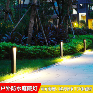 led round half pipe lawn lamp outdoor waterproof lawn garden lamp garden villa community park aisle lawn lamp