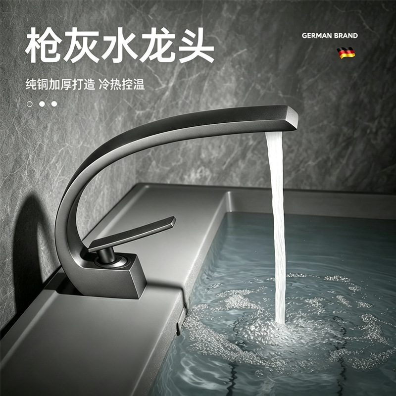 All-copper faucet for bathroom, suitable for above and under counter basins, Moon Bay mirror finish, splash-proof, hot and cold water faucet for washbasin
