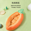 Open carrot cat nest pet nest is soft and comfortable.