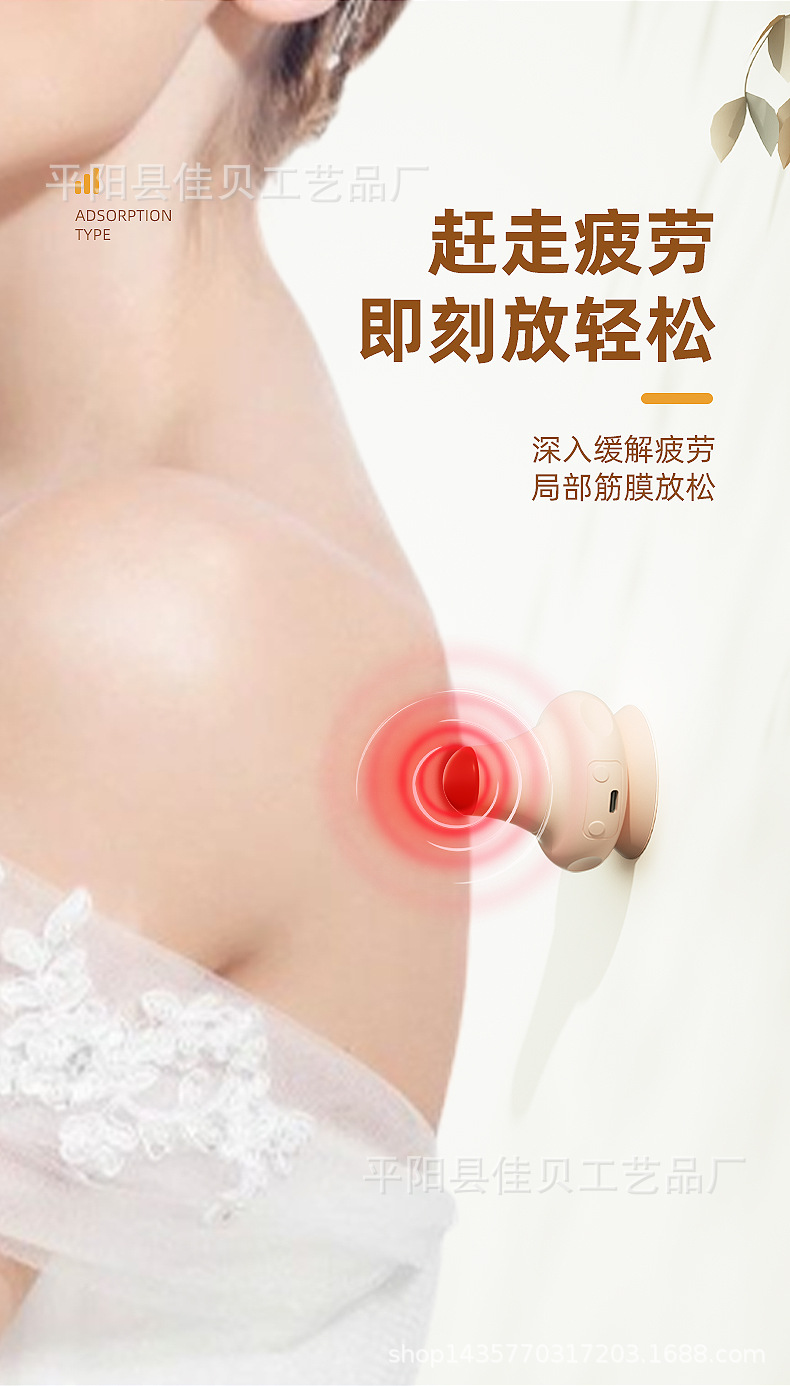 详情页_04.jpg