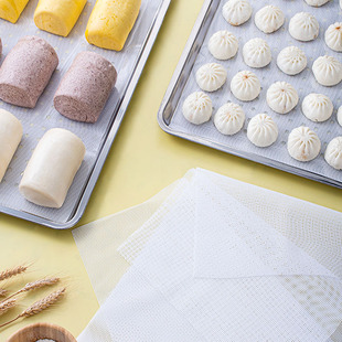 Silicone Steamer Pad Rectangular Steamer Cloth Nano Steamer Paper Steamed Bun Steamed Bun Pad Cloth Non-stick Commercial Large Bakeware