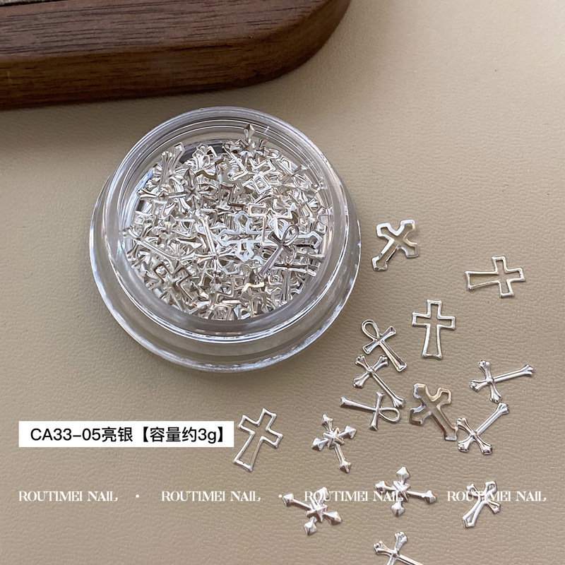 美甲新款星芒十字架混装材料盒6宫格朋克材料指甲饰品百搭高级款|undefined