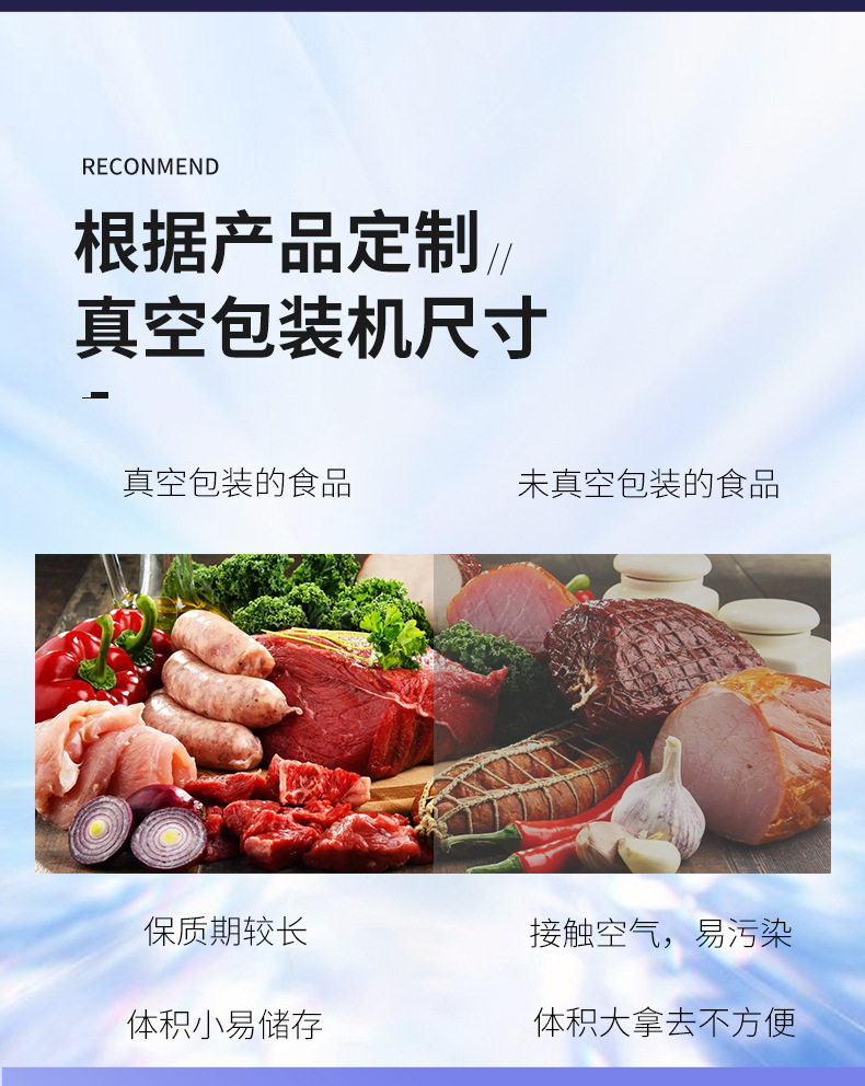 拉伸膜详情_04.jpg